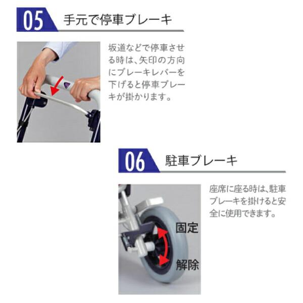 スワレル AS-0275 ユーバ産業 ワイヤー ショッピング 座面 買い物 キャリー カート折りたたみ 介護用品 |  | 10