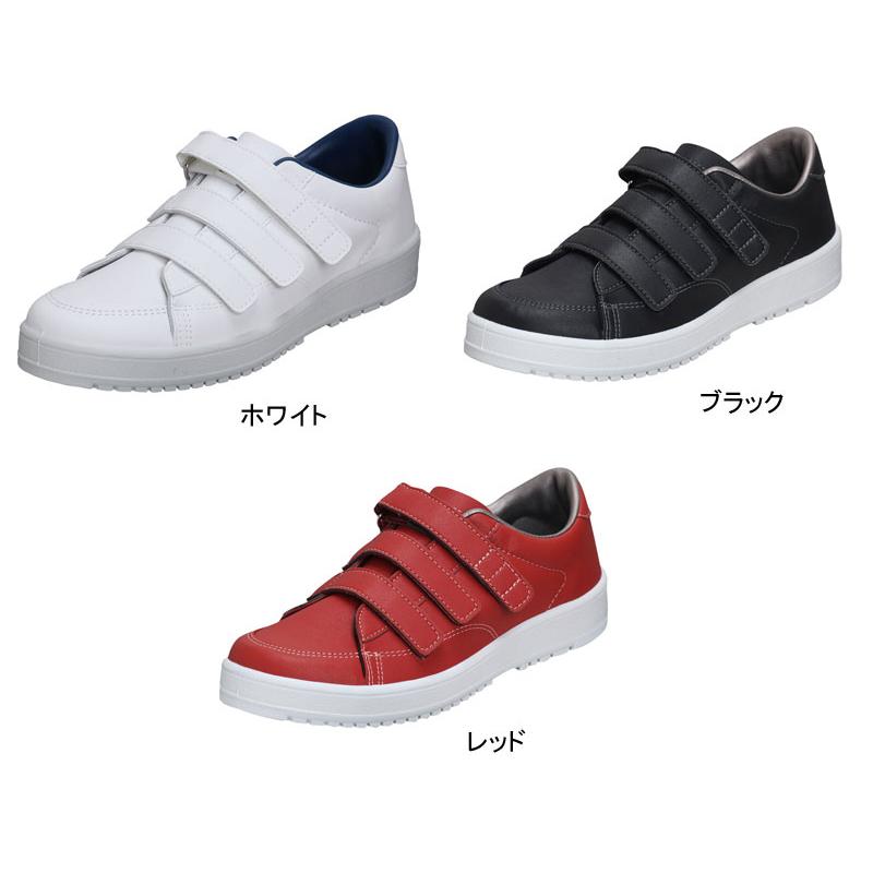 装具 スニーカー 装具用靴 介護靴 おしゃれ 介護シューズ スリッパ リハビリシューズ ムーンスター Ｖステップ 07 メンズ レディース 外履き 室内履き | MoonStar | 04