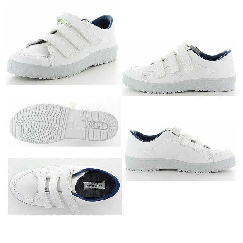 装具 スニーカー 装具用靴 介護靴 おしゃれ 介護シューズ スリッパ リハビリシューズ ムーンスター Ｖステップ 07 メンズ レディース 外履き 室内履き | MoonStar | 05