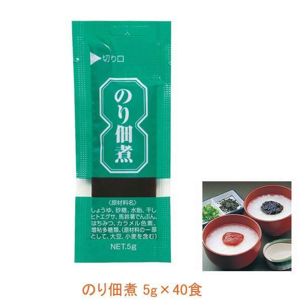 介護食品 小袋 ペースト製品 のり佃煮 5g×40食 170450→190460 三島食品 介護用品 | 