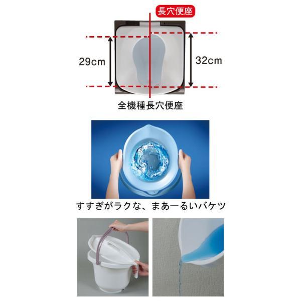 Panasonic（パナソニック） エイジフリー 家具調トイレ 座楽 