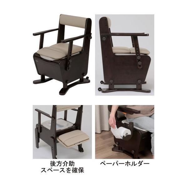 パナソニック家具調トイレ<座楽> PN-L23307美品 Panasonic（パナソニック） エイジフリー 家具調トイレ 座楽