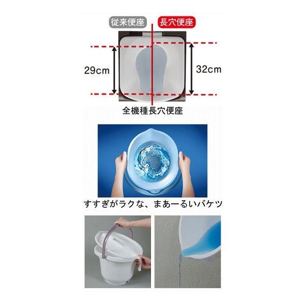 Panasonic（パナソニック） エイジフリー 家具調トイレ 座楽 ひじ掛け