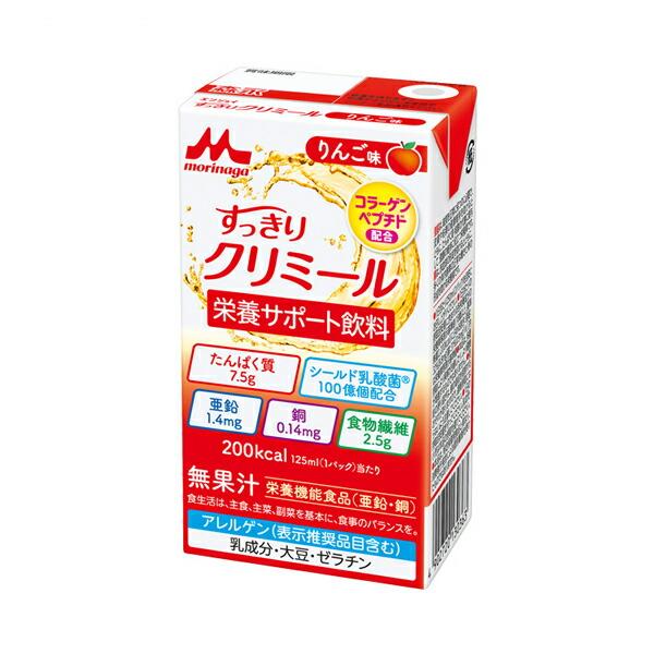 エンジョイすっきりクリミール りんご味 0657166　125mL 森永乳業クリニコ (介護食 栄養補給 栄養機能食品 乳酸菌 ドリンク) 介護用品 | 森永乳業