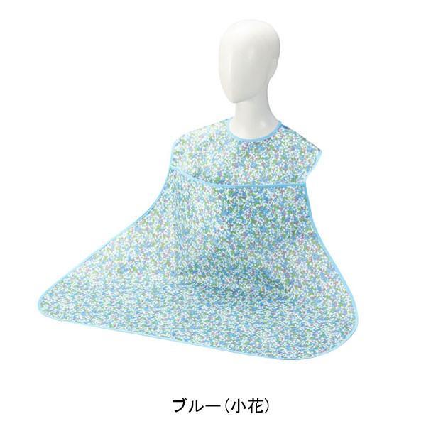 ディナーエプロン（ポケット付き）6077 エンゼル (介護 エプロン 食事用エプロン) 介護用品 | 日本エンゼル | 02
