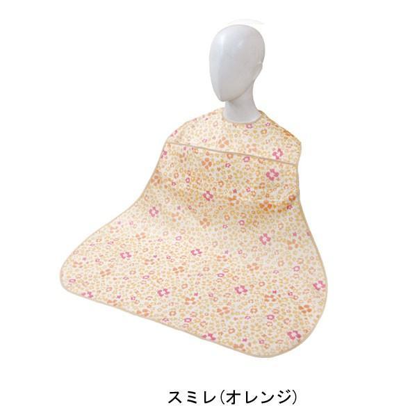 ディナーエプロン（ポケット付き）6077 エンゼル (介護 エプロン 食事用エプロン) 介護用品 | 日本エンゼル | 04