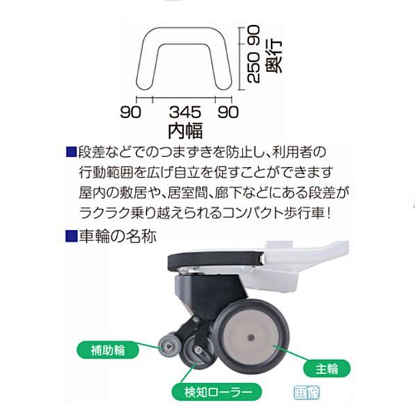 限定価格セール き アルコーsk型a 星光医療器製作所 歩行車 コンパクト 歩行補助 介護用品 在庫残りわずか Dekleineduiker Nl
