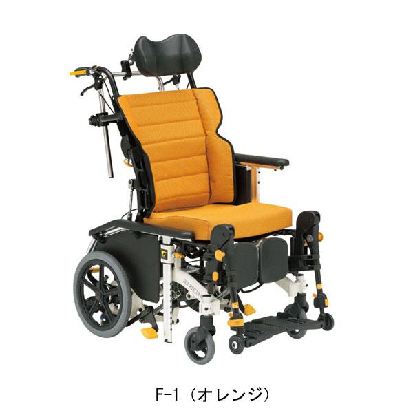 (メーカー欠品中、納期未定) (代引き不可) (法人送料無料) マイチルト-ミニ3D MH-SRL-SE 座幅40cm 松永製作所 ダイエット、健康 介護用品 車椅子