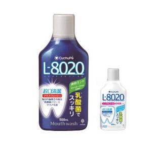 クチュッペ L-8020 マウスウォッシュ 500mL 紀陽除虫菊  口腔ケア 介護  口臭予防 口中清潔 口臭ケア | 