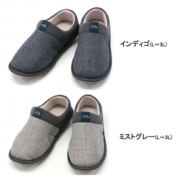 介護スリッパ 介護シューズ あゆみ 室内用 花柄 あゆみシューズ 徳武産業 SUTTO FIT スットフィット 2246 リハビリシューズ 入院用靴 入院用スリッパ |  | 09