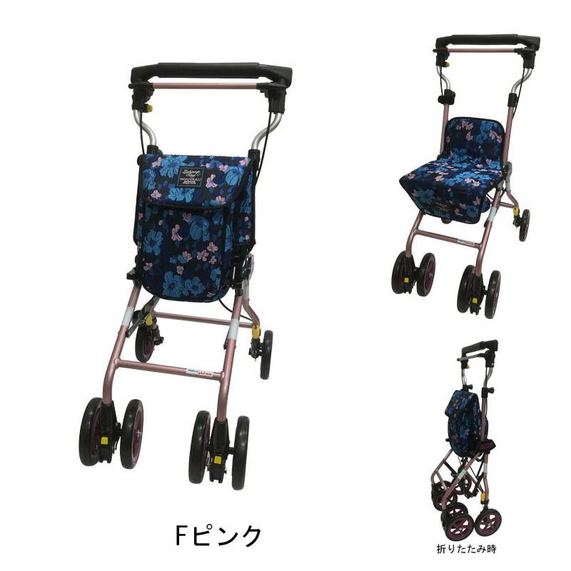ウィズワン (代引き不可) シルバーカー コンパクト おしゃれ ライト