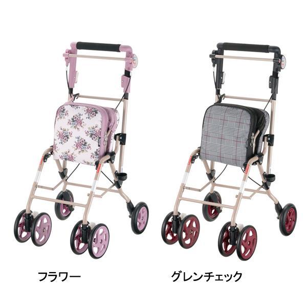 シルバーカー おしゃれ シニア 散歩 アルキュート UL 44196 44197 リッチェル 手押し車 折りたたみ 介護 ショッピングカート 介護用品 軽量 座れる コンパクト | リッチェル | 01