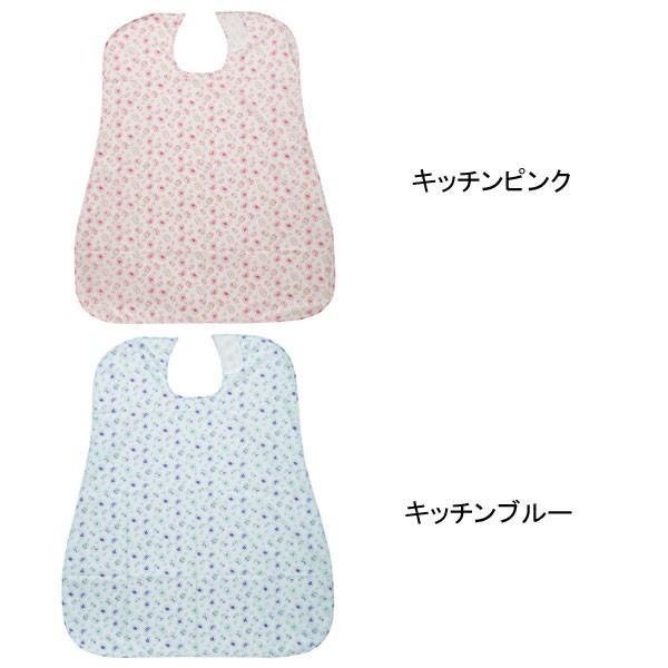 介援隊 食事用エプロン CX-01002 (介護 エプロン 食事用エプロン) 介護用品 | 介援隊 | 02