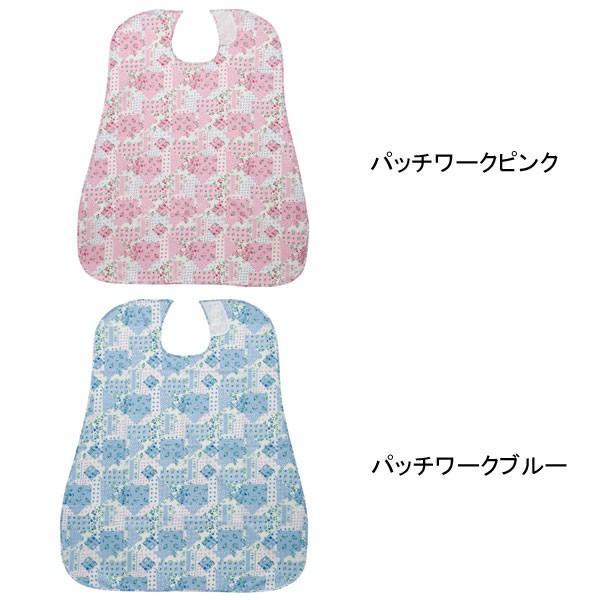 介援隊 食事用エプロン CX-01002 (介護 エプロン 食事用エプロン) 介護用品 | 介援隊 | 06