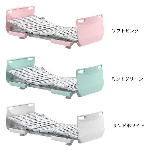 (代引き不可・個人宅限定) パラマウントベッド レント 1モーター (背タイプ) 91cm幅 レギュラー KQ-68131 KQ-68132 KQ-68133