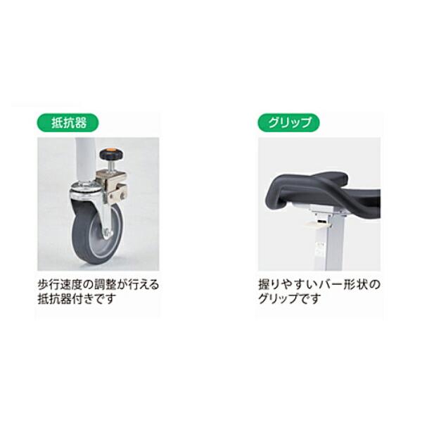 アルコーSK型mini（ミニ）100628 星光医療器製作所 馬蹄タイプ 歩行器