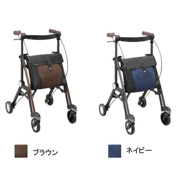 サンティノ　WAGO2　シルバーカー 幸和製作所】 歩行車 サンティノ WAG02| 手押し車 通販の