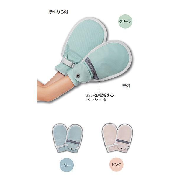 竹虎 フドーてぶくろNo.3（保護パッド付）M 左右1組 105855 105857
