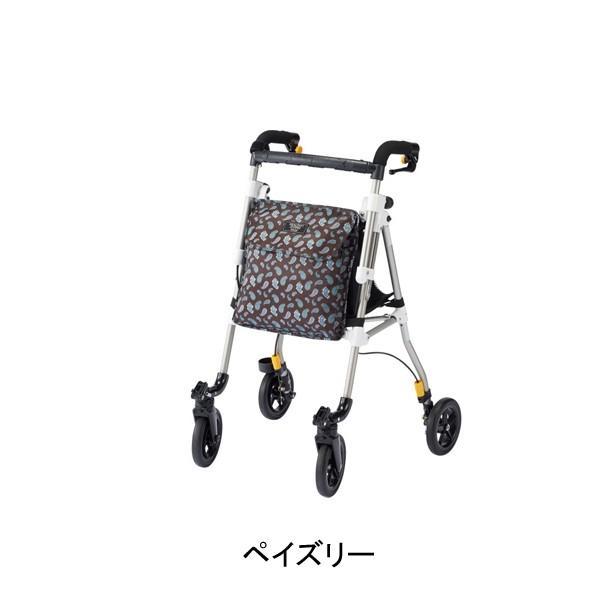ウィズワン ヘルシーワン LEGERE（レジェール）H1LR (シルバーカー