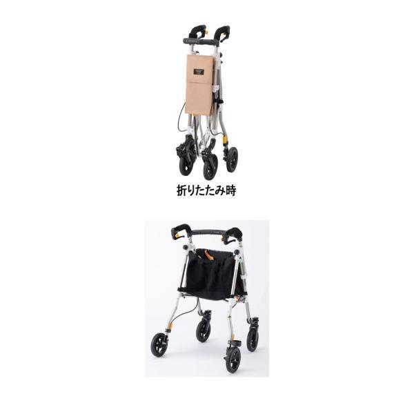 ウィズワン ヘルシーワン LEGERE（レジェール）H1LR (シルバーカー
