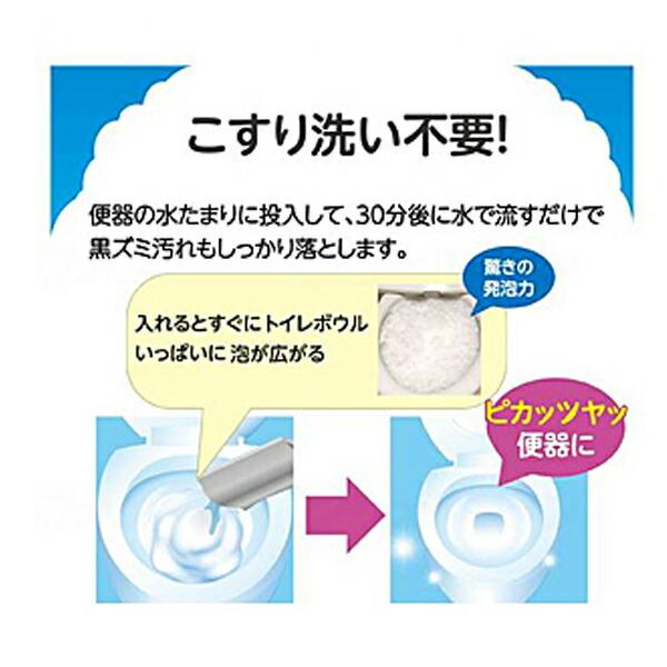 らくハピ いれるだけバブルーン トイレボウル 180g アース製薬 トイレ 洗浄剤 介護用品 |  | 03