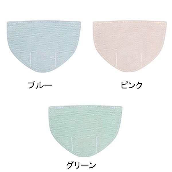フドーてぶくろ No.3・No.5・No.6用 ブラインドカバー 105861 105862 105863 M・L共通 竹虎 ヒューマンケア事業部 介護用品 | 竹虎 | 01