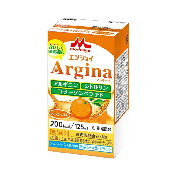 森永乳業 介護食品 飲料 高カロリー 脂質ゼロ エンジョイArgina