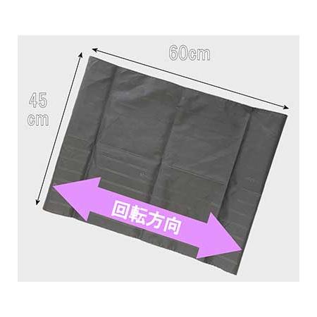 移座えもんシート BLACK S モリトー (移乗シート 介護 滑りやすく 移動 床ずれ 防止 用具) 介護用品 |  | 02