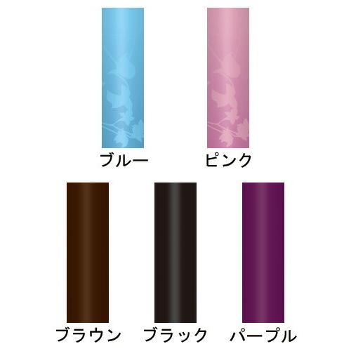 あんしん2本杖 2本1組 65019 シナノ (ウォーキングポール 介護予防 ウォーキング) 介護用品 敬老の日 2023 70代 80代 |  | 01
