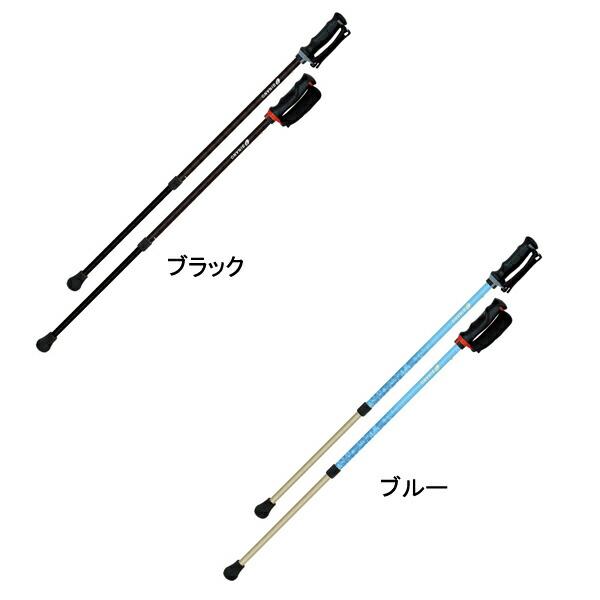 あんしん2本杖 2本1組 65019 シナノ (ウォーキングポール 介護予防 ウォーキング) 介護用品 敬老の日 2023 70代 80代 |  | 02