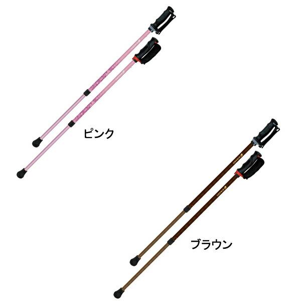 あんしん2本杖 2本1組 65019 シナノ (ウォーキングポール 介護予防 ウォーキング) 介護用品 敬老の日 2023 70代 80代 |  | 03