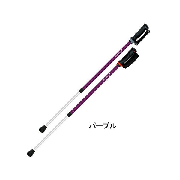 あんしん2本杖 2本1組 65019 シナノ (ウォーキングポール 介護予防 ウォーキング) 介護用品 敬老の日 2023 70代 80代 |  | 04