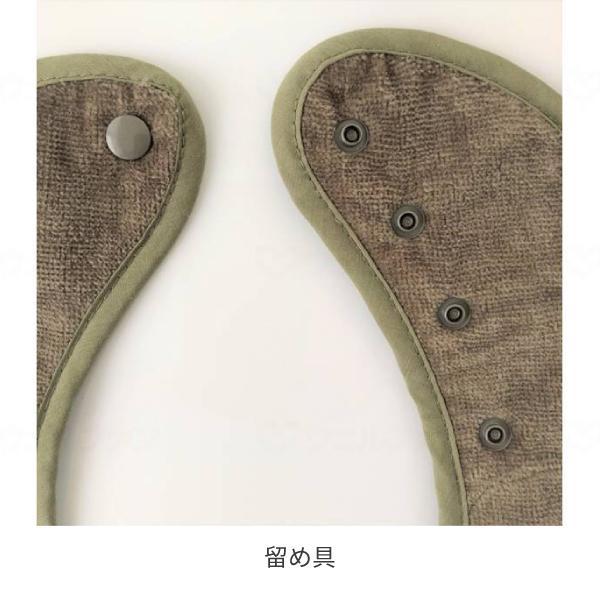 大人用 タオル地 おしゃれ 食事介助 食事エプロン・ロング Mum 2 Mum 介護用品 |  | 03