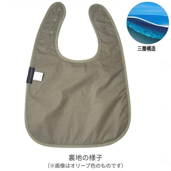 大人用 タオル地 おしゃれ 食事介助 食事エプロン・ロング Mum 2 Mum 介護用品 |  | 04