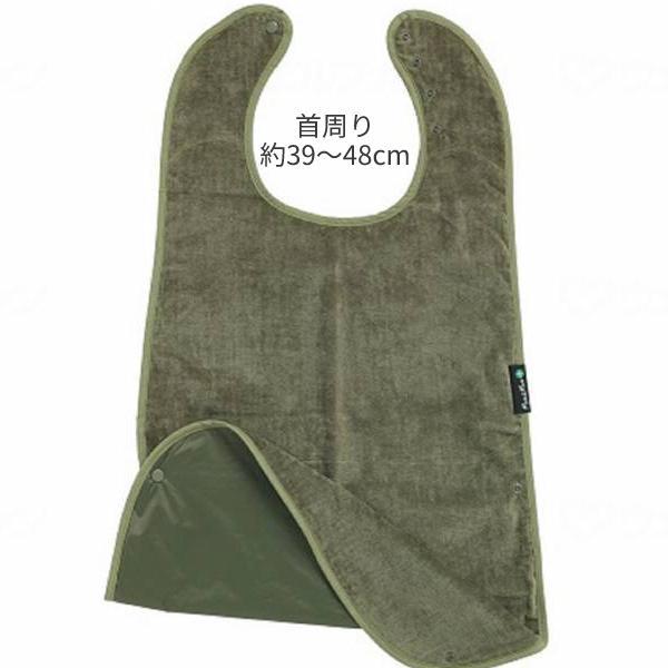 大人用 タオル地 おしゃれ 食事介助 食事エプロン・ロング Mum 2 Mum 介護用品 |  | 05