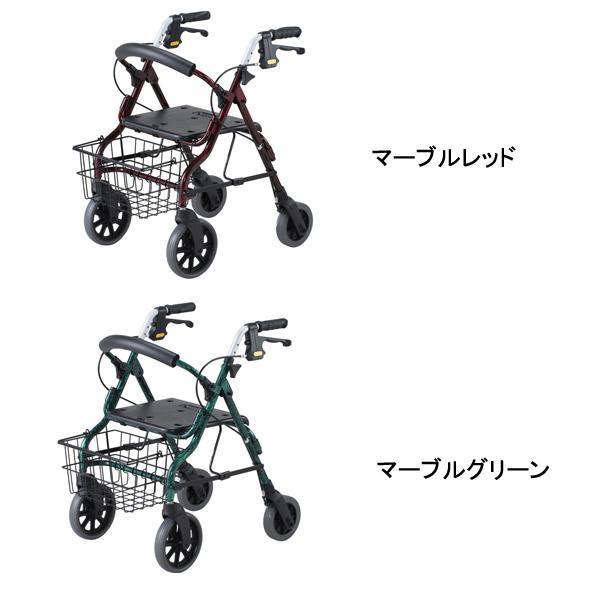 イーストアイ セーフティーアーム ロレータ RSA-R マーブルレッド Amazon.co.jp: イーストアイ セーフティーアーム ロレータ 大型