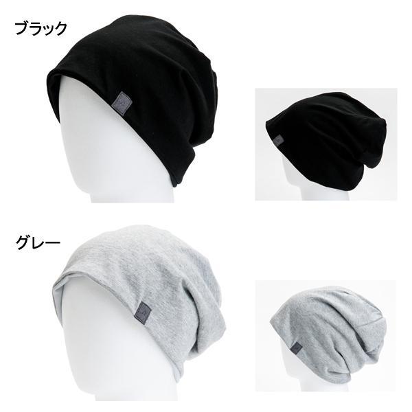 リリース スウェットHAT（ハット）8901 徳武産業 (ハット 帽子) 介護用品 |  | 01