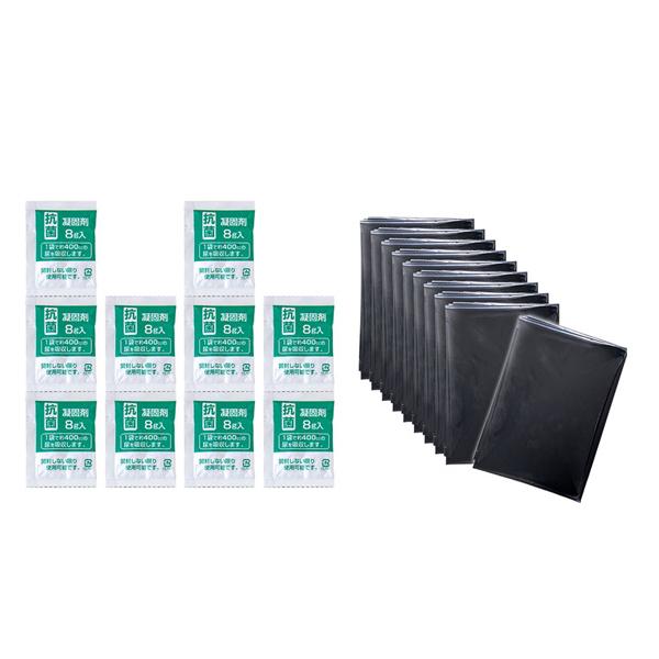 トイレ非常用袋 抗菌凝固剤付 10回分 RB-03 サンコー 非常用 簡易トイレ 備蓄 凝固剤 汚物袋 介護現場 災害対策 防災グッズ 介護用品 | サンコー | 01