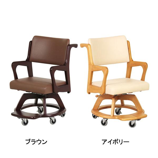 激安通販新作 施設 法人様送り限定 代引き不可 室内用車いすこまわりくん Care 311 Wc グローリープラン 介護 いす 椅子 介助型 木製 介護用品 Wantannas Go Id