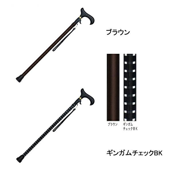 無段階伸縮ステッキ 77-1　77-C2　77-F2　77-F1 島製作所 (ステッキ 杖 歩行補助 伸縮 介護) 敬老の日 2023 70代 80代 |  | 01