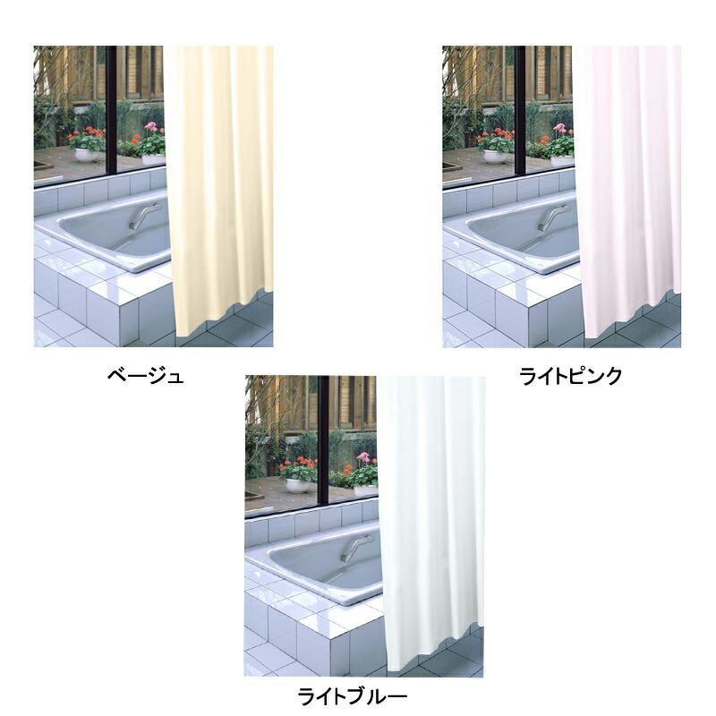 防炎バスカーテン NVS-400 明和グラビア (浴室 部屋 防炎機能 カーテン) 介護用品 |  | 01