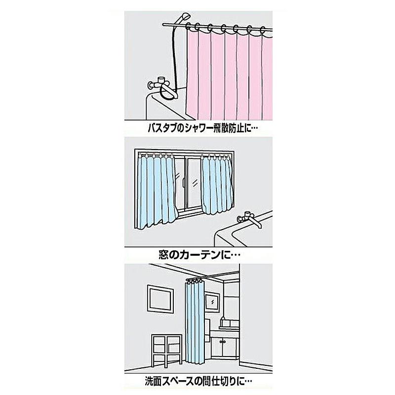 防炎バスカーテン NVS-400 明和グラビア (浴室 部屋 防炎機能 カーテン) 介護用品 |  | 02