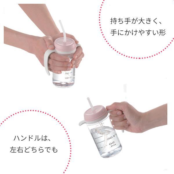 介護 食器 食洗機可 自助食器 使っていいね！飲みやすいストローコップ300 ピンク リッチェル 介護用品 | リッチェル | 01