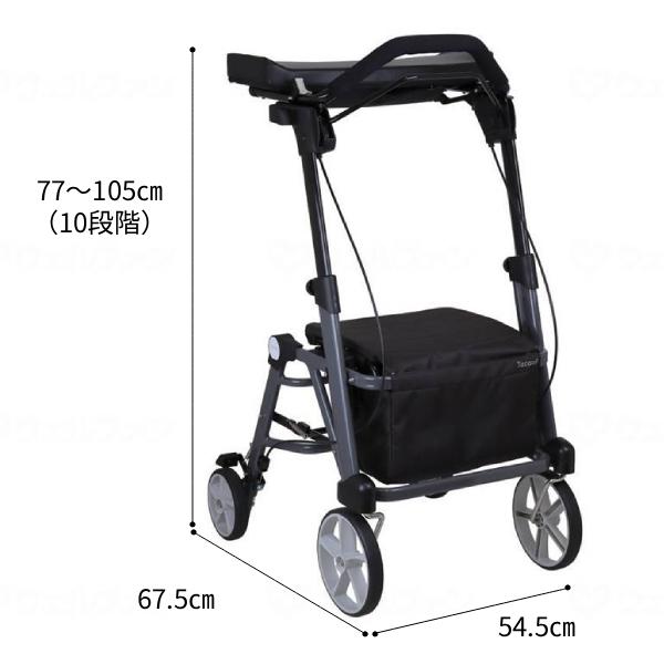 Tacaof 前腕支持歩行車 シトレアワイド WAW27 グレー 幸和製作所 前腕