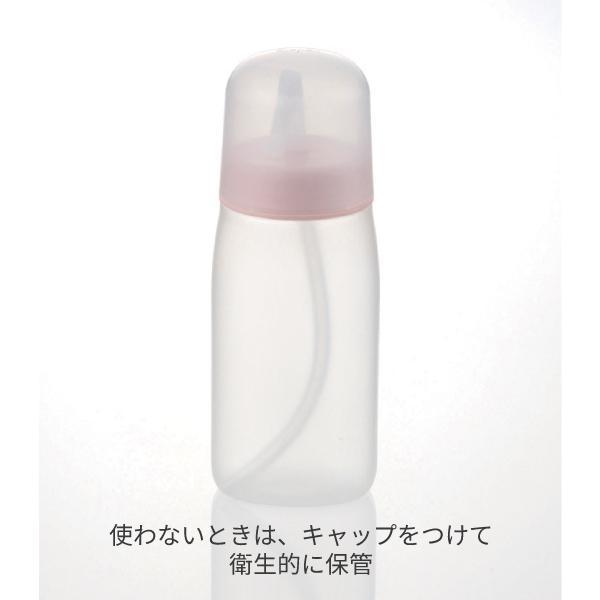 介護 食器 食洗機可 自助食器 使っていいね！ストロー付やわらかボトル200 ピンク リッチェル 介護用品 | リッチェル | 03