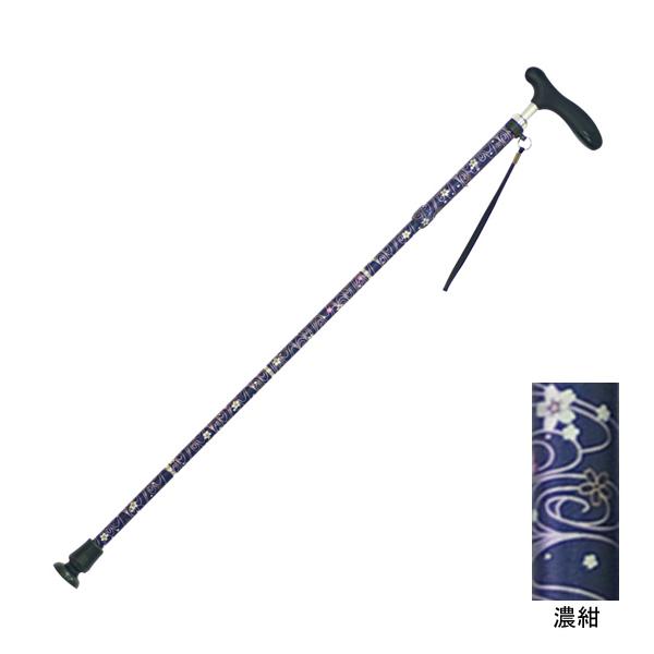 杖 ステッキ 介援隊 折りたたみ和柄杖 抗菌グリップ CMS-13 介護 歩行補助 介護用品 | 介援隊 | 02