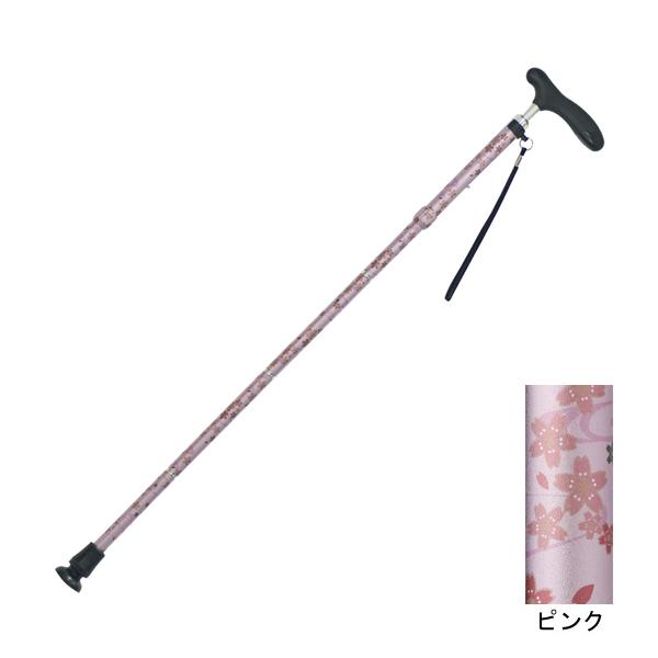 杖 ステッキ 介援隊 折りたたみ和柄杖 抗菌グリップ CMS-13 介護 歩行補助 介護用品 | 介援隊 | 03