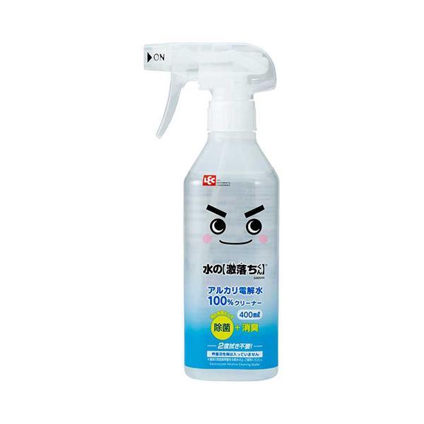 水の激落ちくん S00544　400mL レック (介護 アルカリ電解水 除菌 消臭) 介護用品 | 