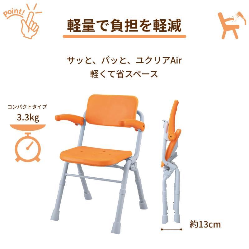 美品⭐パナソニック　シャワーチェア コンパクトSP ・PN-L41431 シャワーチェア AirコンパクトSPワンタッチ おりたたみ PN-L41431