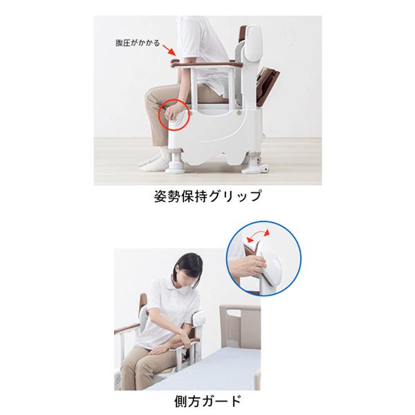 中古品 安寿 ポータブルトイレ FX-30 らくゾウくん 自動ラップ 暖房便座 532-972 532-973 アロン化成 (介護 樹脂製 ポータブルトイレ 肘付き椅子) 介護用品 【XUR1572632898】(55264円)